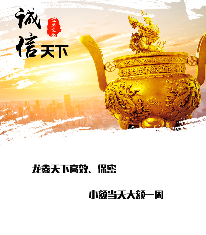 兴化要债公司